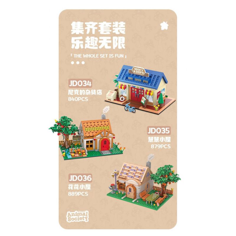 SMALL ANGLE JD034 HIỆP HỘI ĐỘNG VẬT bộ đồ chơi xếp lắp ráp ghép mô hình Movie & Game ANIMAL SOCIETY NOOK'S SHOP Phim Và Trò Chơi 840 khối