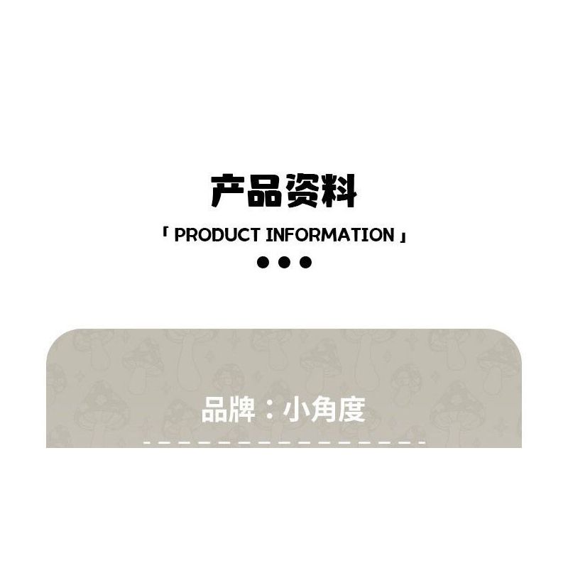 SMALL ANGLE JD034 HIỆP HỘI ĐỘNG VẬT bộ đồ chơi xếp lắp ráp ghép mô hình Movie & Game ANIMAL SOCIETY NOOK'S SHOP Phim Và Trò Chơi 840 khối