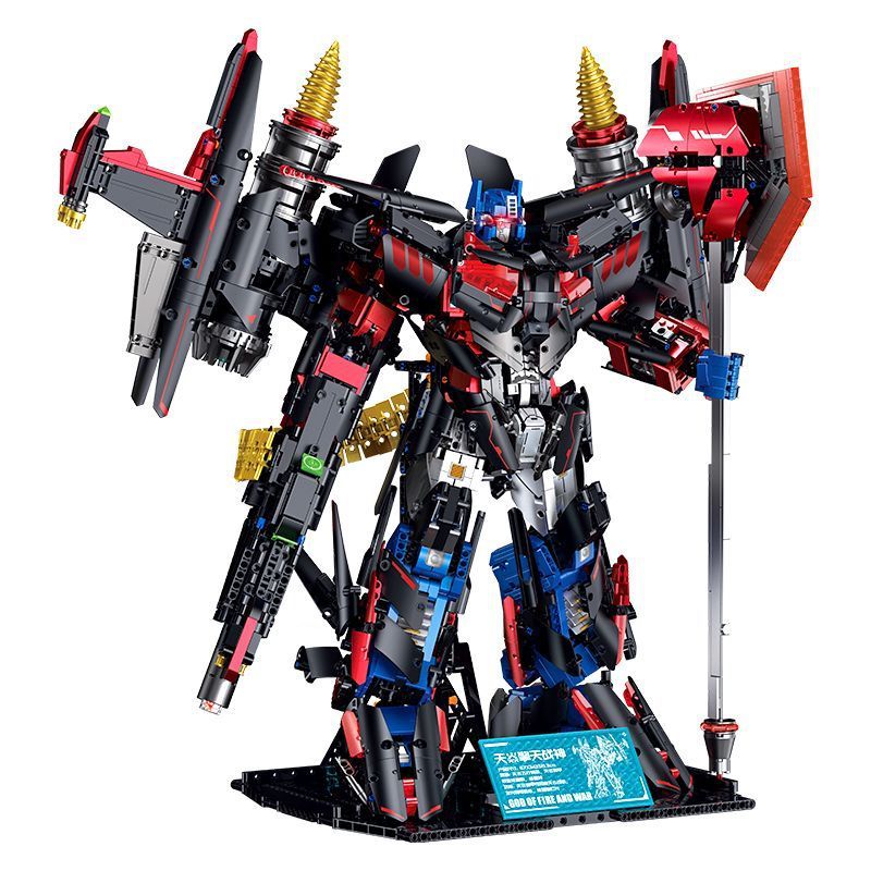 Lego GULY 80503 Transformrobot Xếp hình lắp ráp ghép mô hình Skyfire Qingtian Mecha