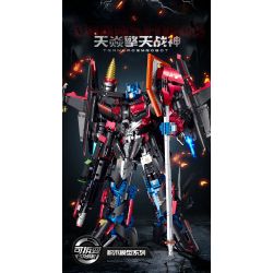 GULY 80503 SKYFIRE QINGTIAN MECHA bộ đồ chơi xếp lắp ráp ghép mô hình Technic TRANSFORMROBOT Kỹ Thuật Công Nghệ Cao Mô Hình Phương Tiện 4366 khối