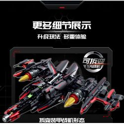 GULY 80503 SKYFIRE QINGTIAN MECHA bộ đồ chơi xếp lắp ráp ghép mô hình Technic TRANSFORMROBOT Kỹ Thuật Công Nghệ Cao Mô Hình Phương Tiện 4366 khối