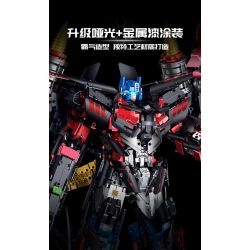 GULY 80503 SKYFIRE QINGTIAN MECHA bộ đồ chơi xếp lắp ráp ghép mô hình Technic TRANSFORMROBOT Kỹ Thuật Công Nghệ Cao Mô Hình Phương Tiện 4366 khối