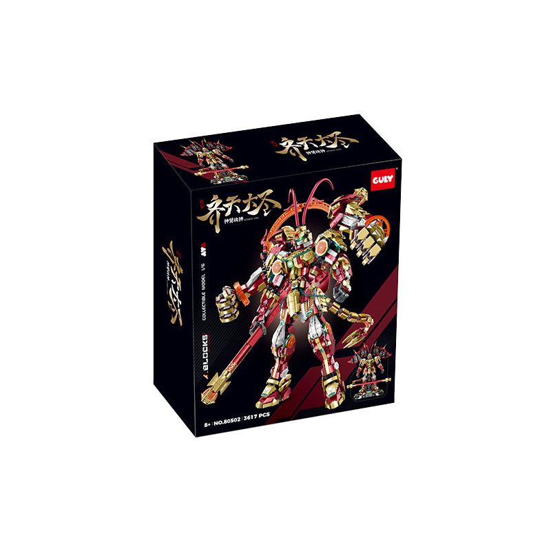 GULY 80502 MONKEY KING MECHA PHIÊN BẢN GIỚI HẠN bộ đồ chơi xếp lắp ráp ghép mô hình 3617 khối