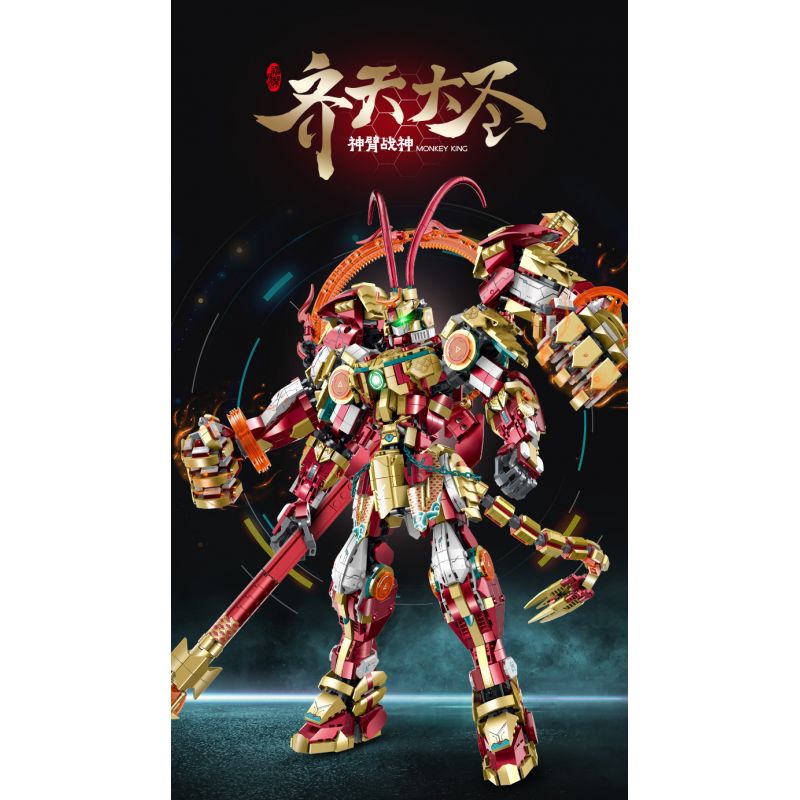 GULY 80502 MONKEY KING MECHA PHIÊN BẢN GIỚI HẠN bộ đồ chơi xếp lắp ráp ghép mô hình 3617 khối