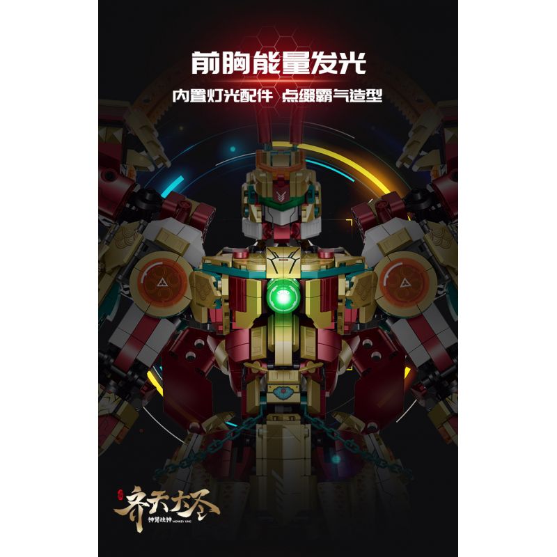 GULY 80502 MONKEY KING MECHA PHIÊN BẢN GIỚI HẠN bộ đồ chơi xếp lắp ráp ghép mô hình 3617 khối