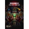 GULY 80502 MONKEY KING MECHA PHIÊN BẢN GIỚI HẠN bộ đồ chơi xếp lắp ráp ghép mô hình 3617 khối