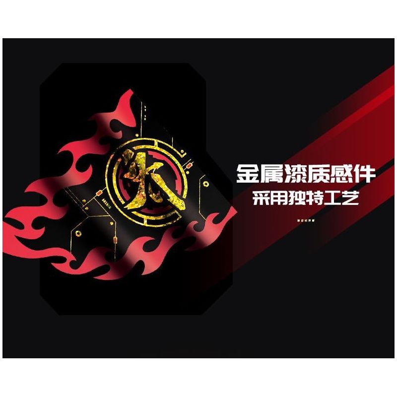 GULY 80502 MONKEY KING MECHA PHIÊN BẢN GIỚI HẠN bộ đồ chơi xếp lắp ráp ghép mô hình 3617 khối