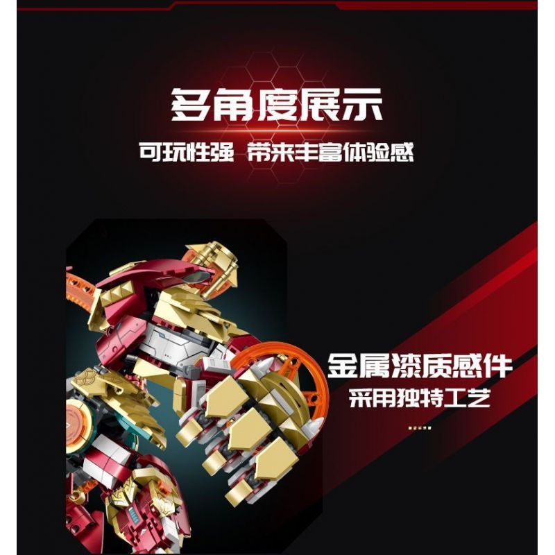 GULY 80502 MONKEY KING MECHA PHIÊN BẢN GIỚI HẠN bộ đồ chơi xếp lắp ráp ghép mô hình 3617 khối