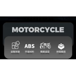 10753 GULY 60525 XE MÁY tỷ lệ 1:5 bộ đồ chơi xếp lắp ráp ghép mô hình Technic KAWASAKI Kỹ Thuật Công Nghệ Cao Mô Hình Phương Tiện 2156 khối