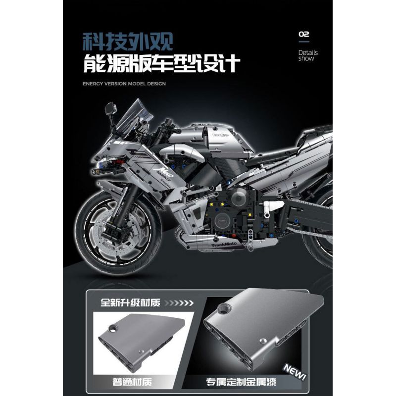 10753 GULY 60525 XE MÁY tỷ lệ 1:5 bộ đồ chơi xếp lắp ráp ghép mô hình Technic KAWASAKI Kỹ Thuật Công Nghệ Cao Mô Hình Phương Tiện 2156 khối