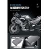 10753 GULY 60525 XE MÁY tỷ lệ 1:5 bộ đồ chơi xếp lắp ráp ghép mô hình Technic KAWASAKI Kỹ Thuật Công Nghệ Cao Mô Hình Phương Tiện 2156 khối