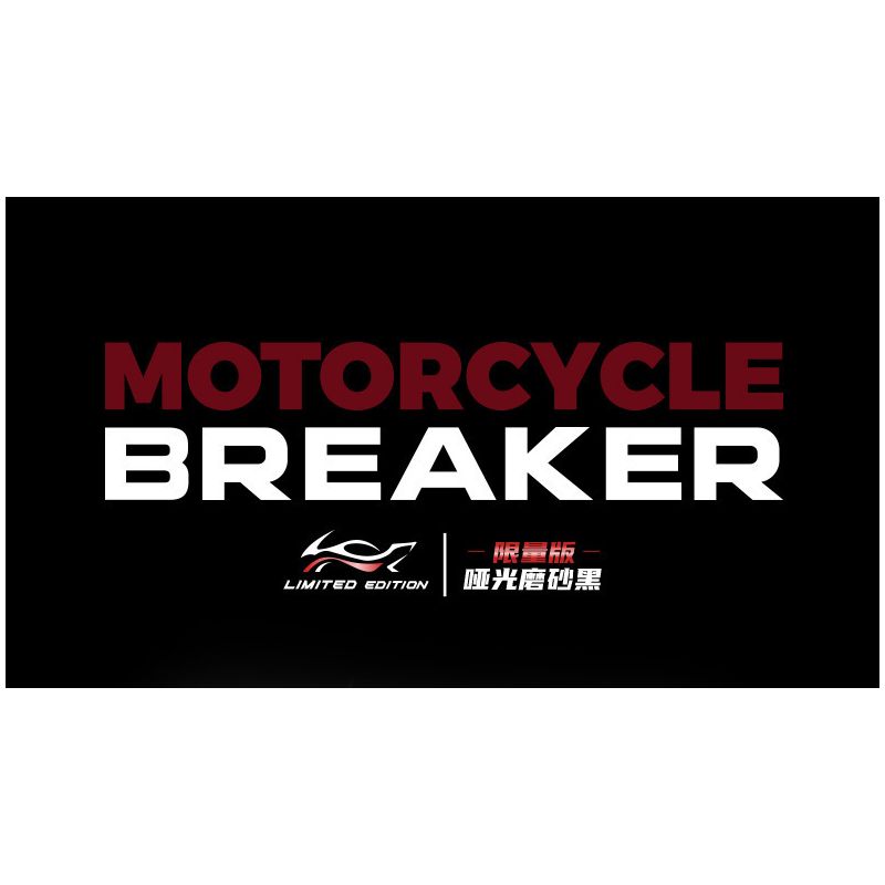 GULY 60521 XE MÁY ĐUÔI MỀM tỷ lệ 1:5 bộ đồ chơi xếp lắp ráp ghép mô hình Technic Kỹ Thuật Công Nghệ Cao Mô Hình Phương Tiện 2260 khối