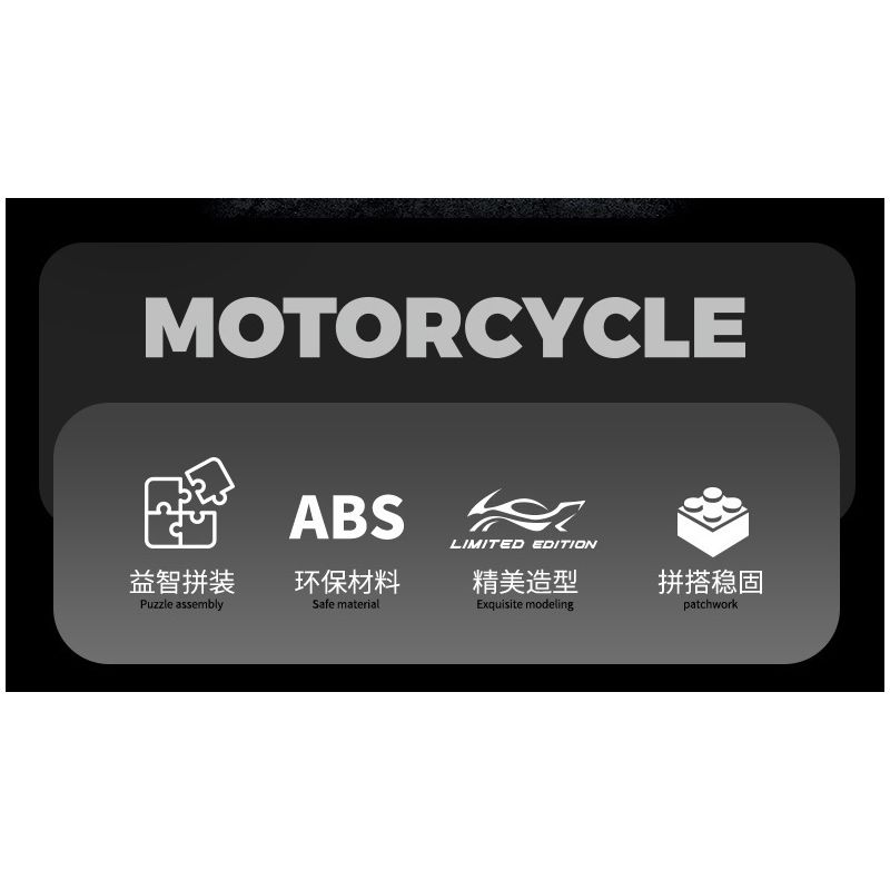 GULY 60521 XE MÁY ĐUÔI MỀM tỷ lệ 1:5 bộ đồ chơi xếp lắp ráp ghép mô hình Technic Kỹ Thuật Công Nghệ Cao Mô Hình Phương Tiện 2260 khối