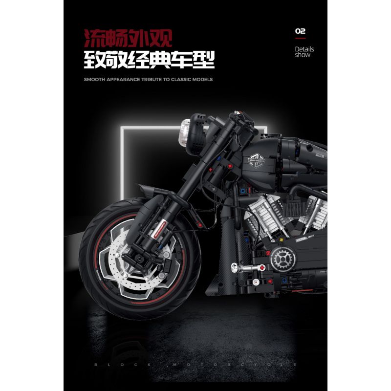 GULY 60521 XE MÁY ĐUÔI MỀM tỷ lệ 1:5 bộ đồ chơi xếp lắp ráp ghép mô hình Technic Kỹ Thuật Công Nghệ Cao Mô Hình Phương Tiện 2260 khối