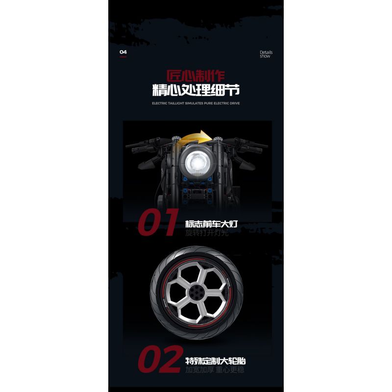 GULY 60521 XE MÁY ĐUÔI MỀM tỷ lệ 1:5 bộ đồ chơi xếp lắp ráp ghép mô hình Technic Kỹ Thuật Công Nghệ Cao Mô Hình Phương Tiện 2260 khối