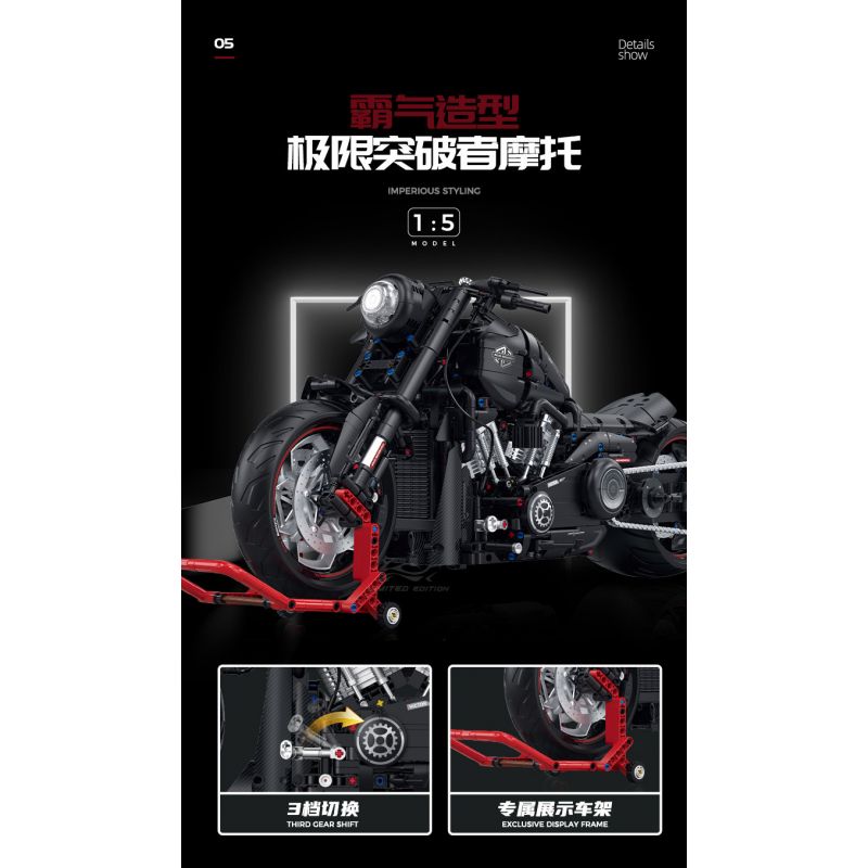 GULY 60521 XE MÁY ĐUÔI MỀM tỷ lệ 1:5 bộ đồ chơi xếp lắp ráp ghép mô hình Technic Kỹ Thuật Công Nghệ Cao Mô Hình Phương Tiện 2260 khối