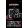 GULY 60521 XE MÁY ĐUÔI MỀM tỷ lệ 1:5 bộ đồ chơi xếp lắp ráp ghép mô hình Technic Kỹ Thuật Công Nghệ Cao Mô Hình Phương Tiện 2260 khối