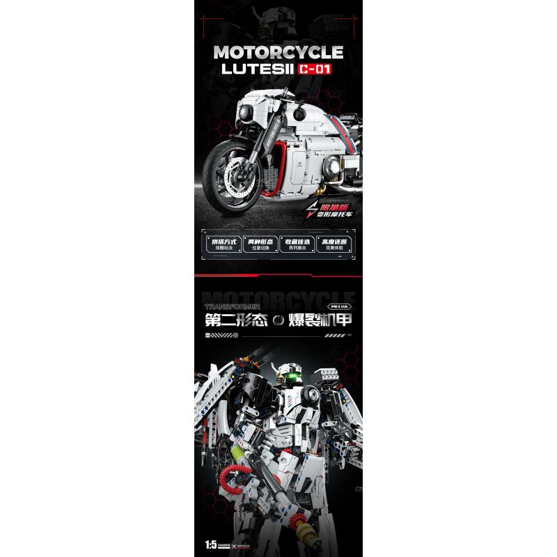 GULY 60520 XE MÁY BIẾN HÌNH tỷ lệ 1:5 bộ đồ chơi xếp lắp ráp ghép mô hình Technic LOTUS C-01 Kỹ Thuật Công Nghệ Cao Mô Hình Phương Tiện 2616 khối