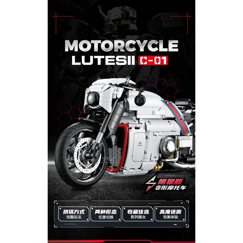 GULY 60520 XE MÁY BIẾN HÌNH tỷ lệ 1:5 bộ đồ chơi xếp lắp ráp ghép mô hình Technic LOTUS C-01 Kỹ Thuật Công Nghệ Cao Mô Hình Phương Tiện 2616 khối