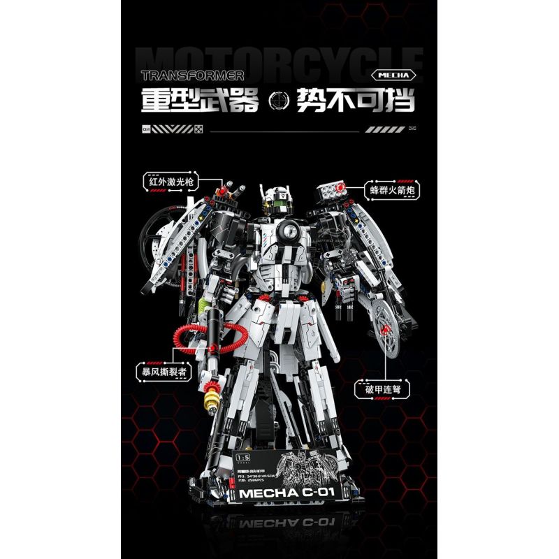 GULY 60520 XE MÁY BIẾN HÌNH tỷ lệ 1:5 bộ đồ chơi xếp lắp ráp ghép mô hình Technic LOTUS C-01 Kỹ Thuật Công Nghệ Cao Mô Hình Phương Tiện 2616 khối