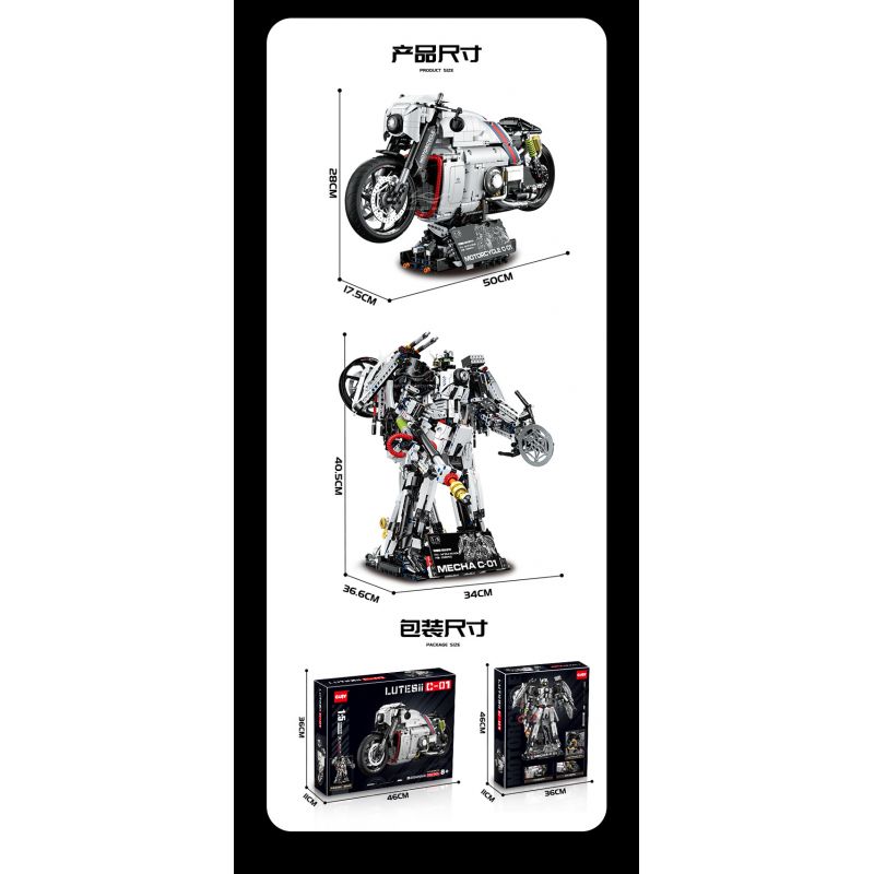 GULY 60520 XE MÁY BIẾN HÌNH tỷ lệ 1:5 bộ đồ chơi xếp lắp ráp ghép mô hình Technic LOTUS C-01 Kỹ Thuật Công Nghệ Cao Mô Hình Phương Tiện 2616 khối