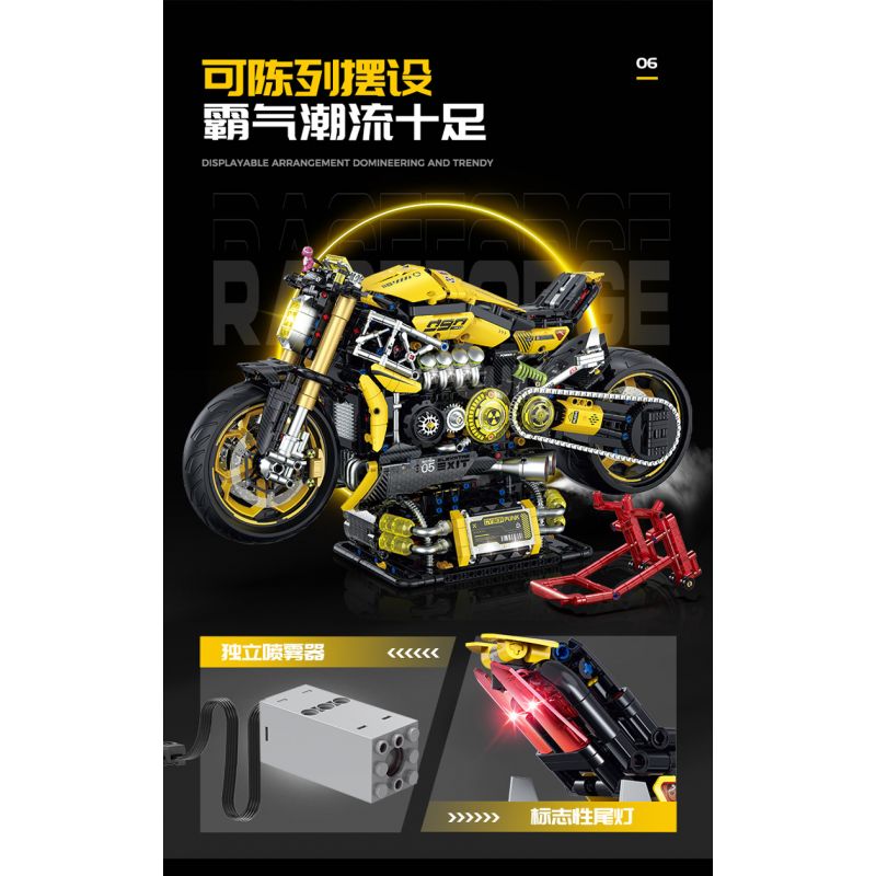 GULY 60519 XE MÁY CYBERPUNK tỷ lệ 1:5 bộ đồ chơi xếp lắp ráp ghép mô hình Technic Kỹ Thuật Công Nghệ Cao Mô Hình Phương Tiện 2752 khối
