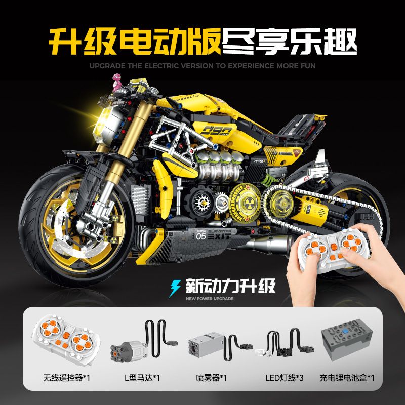 GULY 60519 XE MÁY CYBERPUNK tỷ lệ 1:5 bộ đồ chơi xếp lắp ráp ghép mô hình Technic Kỹ Thuật Công Nghệ Cao Mô Hình Phương Tiện 2752 khối