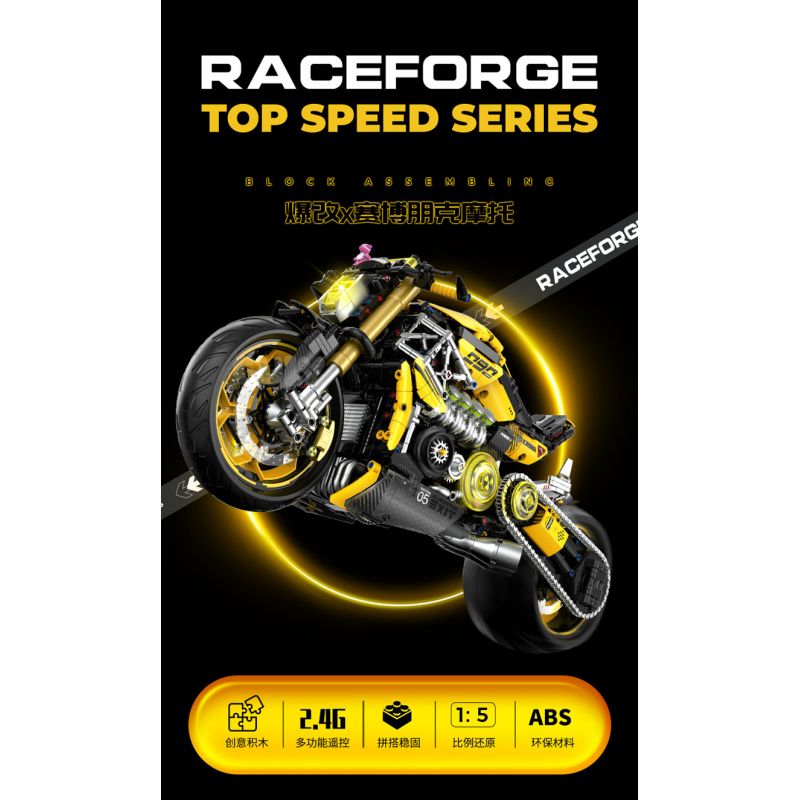 GULY 60519 XE MÁY CYBERPUNK tỷ lệ 1:5 bộ đồ chơi xếp lắp ráp ghép mô hình Technic Kỹ Thuật Công Nghệ Cao Mô Hình Phương Tiện 2752 khối