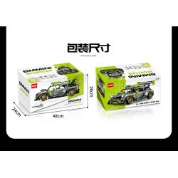 GULY 10632 XE ĐỘ MINI 1:10 tỷ lệ 1:10 bộ đồ chơi xếp lắp ráp ghép mô hình Technic Kỹ Thuật Công Nghệ Cao Mô Hình Phương Tiện 2550 khối