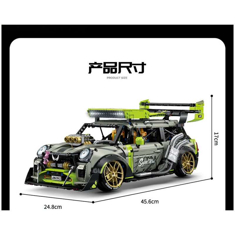 GULY 10632 XE ĐỘ MINI 1:10 tỷ lệ 1:10 bộ đồ chơi xếp lắp ráp ghép mô hình Technic Kỹ Thuật Công Nghệ Cao Mô Hình Phương Tiện 2550 khối