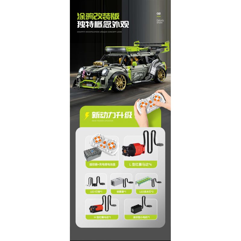 GULY 10632 XE ĐỘ MINI 1:10 tỷ lệ 1:10 bộ đồ chơi xếp lắp ráp ghép mô hình Technic Kỹ Thuật Công Nghệ Cao Mô Hình Phương Tiện 2550 khối