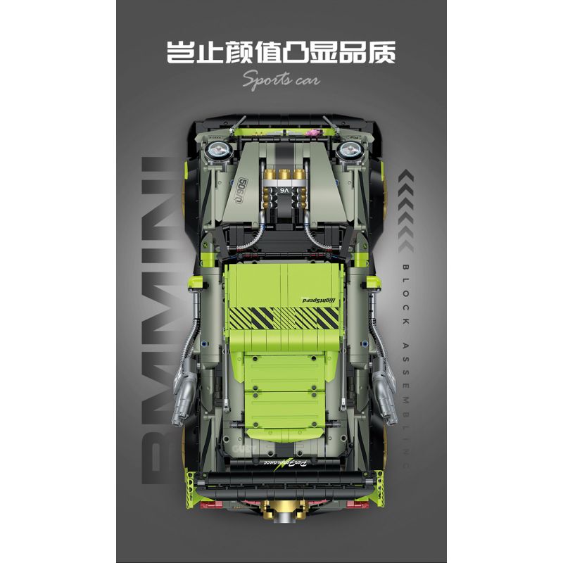 GULY 10632 XE ĐỘ MINI 1:10 tỷ lệ 1:10 bộ đồ chơi xếp lắp ráp ghép mô hình Technic Kỹ Thuật Công Nghệ Cao Mô Hình Phương Tiện 2550 khối