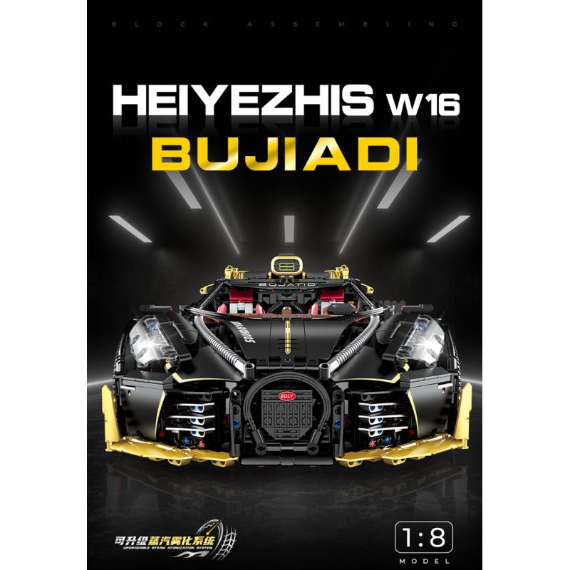 GULY 10631 XE THỂ THAO 1:8 tỷ lệ 1:8 bộ đồ chơi xếp lắp ráp ghép mô hình Technic Kỹ Thuật Công Nghệ Cao Mô Hình Phương Tiện 4368 khối