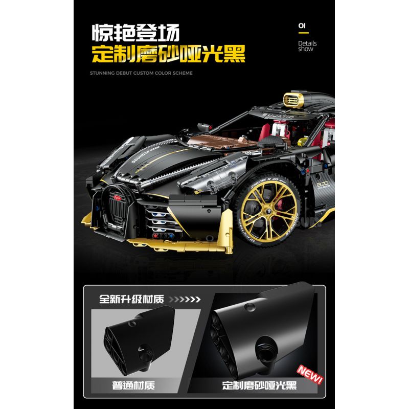 GULY 10631 XE THỂ THAO 1:8 tỷ lệ 1:8 bộ đồ chơi xếp lắp ráp ghép mô hình Technic Kỹ Thuật Công Nghệ Cao Mô Hình Phương Tiện 4368 khối