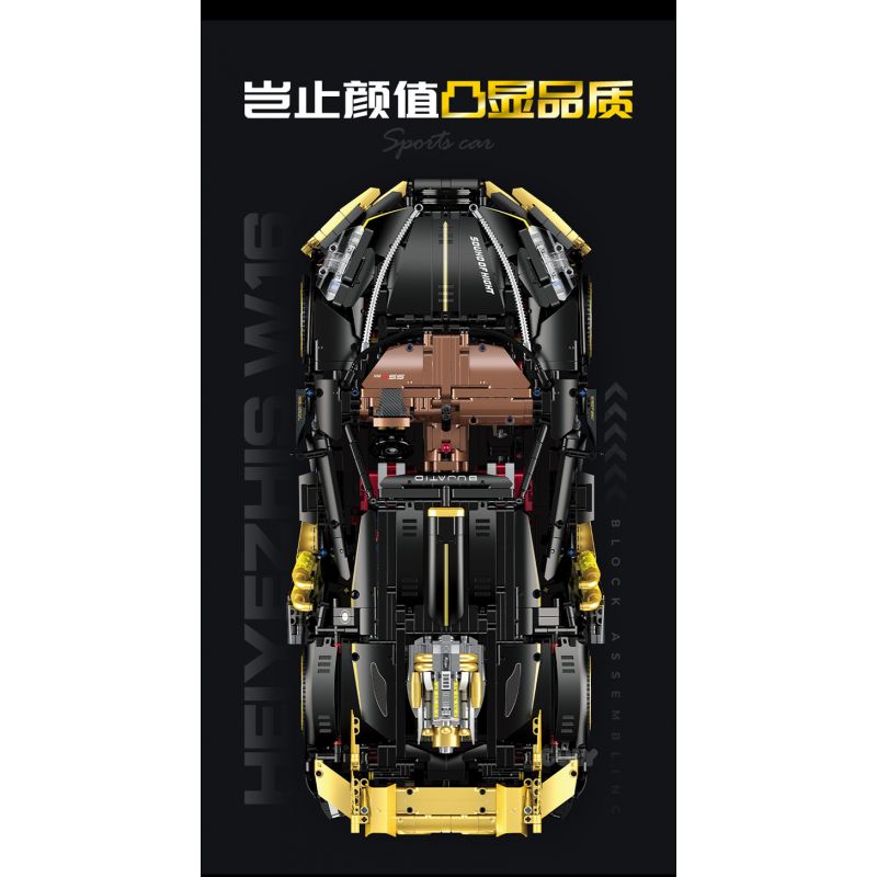 GULY 10631 XE THỂ THAO 1:8 tỷ lệ 1:8 bộ đồ chơi xếp lắp ráp ghép mô hình Technic Kỹ Thuật Công Nghệ Cao Mô Hình Phương Tiện 4368 khối