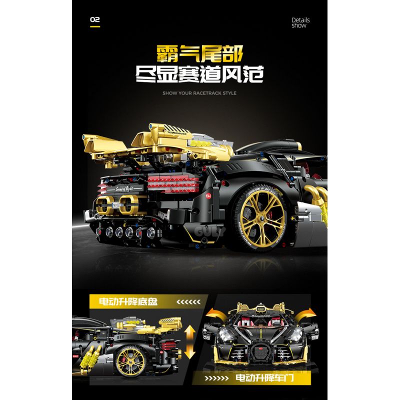 GULY 10631 XE THỂ THAO 1:8 tỷ lệ 1:8 bộ đồ chơi xếp lắp ráp ghép mô hình Technic Kỹ Thuật Công Nghệ Cao Mô Hình Phương Tiện 4368 khối