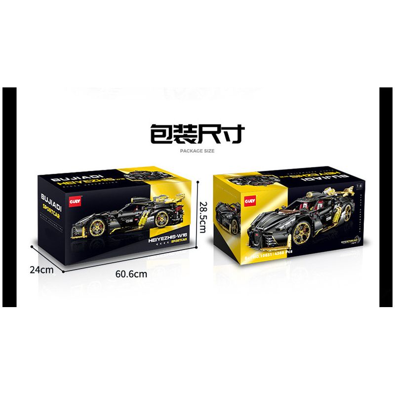 GULY 10631 XE THỂ THAO 1:8 tỷ lệ 1:8 bộ đồ chơi xếp lắp ráp ghép mô hình Technic Kỹ Thuật Công Nghệ Cao Mô Hình Phương Tiện 4368 khối