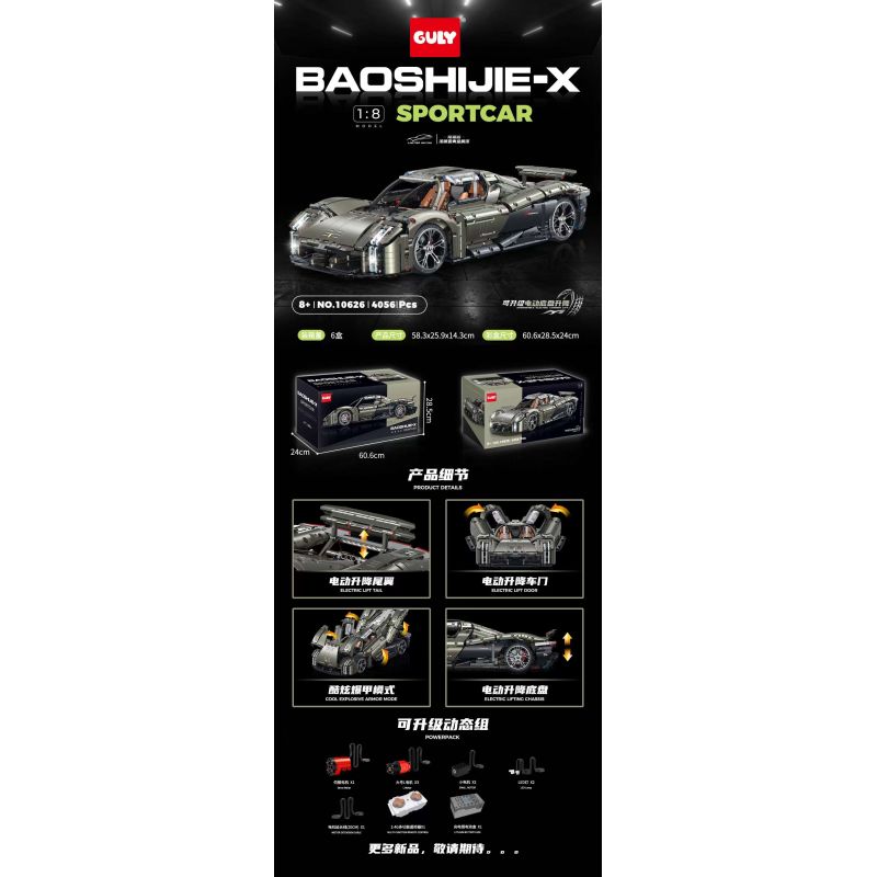 GULY 10626 XE THỂ THAO 1:8 tỷ lệ 1:8 bộ đồ chơi xếp lắp ráp ghép mô hình Technic PORSCHE MISSION X Kỹ Thuật Công Nghệ Cao Mô Hình Phương Tiện 4056 khối