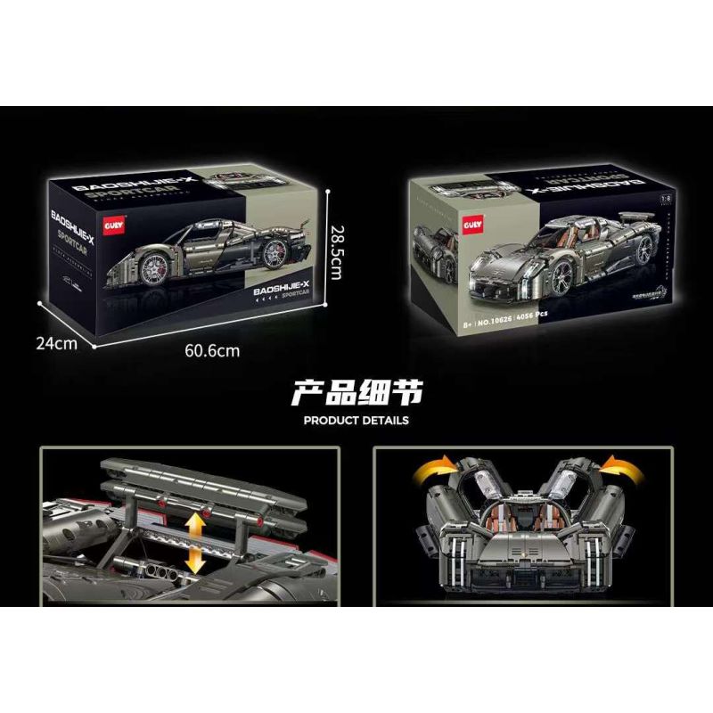 GULY 10626 XE THỂ THAO 1:8 tỷ lệ 1:8 bộ đồ chơi xếp lắp ráp ghép mô hình Technic PORSCHE MISSION X Kỹ Thuật Công Nghệ Cao Mô Hình Phương Tiện 4056 khối