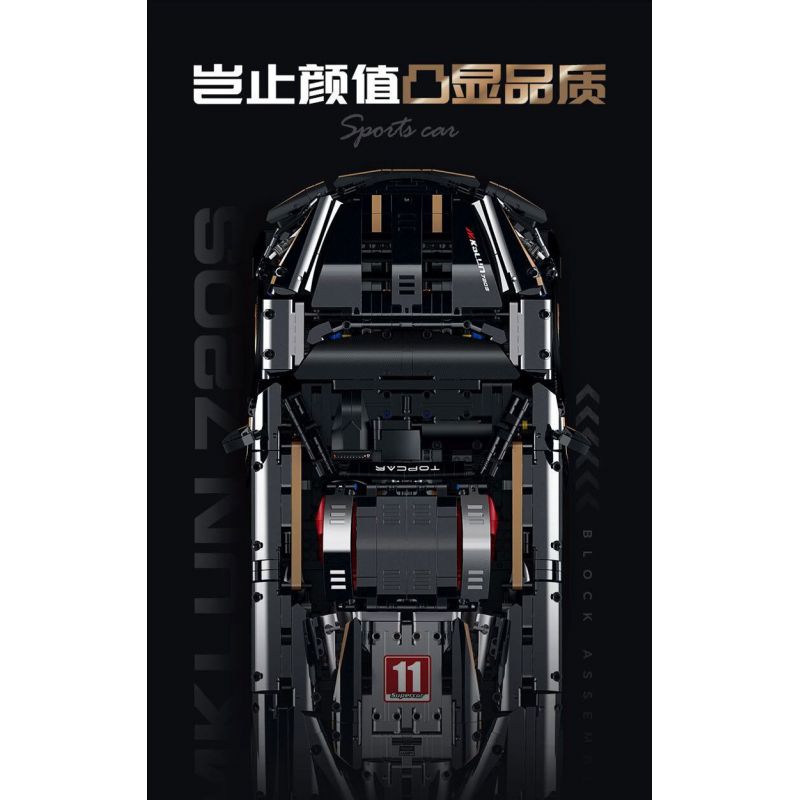 GULY 10625 XE THỂ THAO 1:8 tỷ lệ 1:8 bộ đồ chơi xếp lắp ráp ghép mô hình Technic MCLAREN 720S SPORTCAR Kỹ Thuật Công Nghệ Cao Mô Hình Phương Tiện 3658 khối