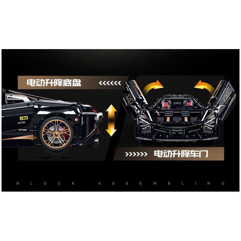 GULY 10625 XE THỂ THAO 1:8 tỷ lệ 1:8 bộ đồ chơi xếp lắp ráp ghép mô hình Technic MCLAREN 720S SPORTCAR Kỹ Thuật Công Nghệ Cao Mô Hình Phương Tiện 3658 khối