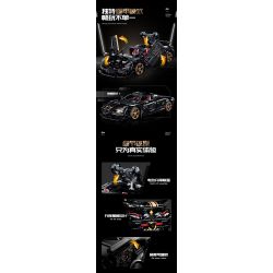 GULY 10625 XE THỂ THAO 1:8 tỷ lệ 1:8 bộ đồ chơi xếp lắp ráp ghép mô hình Technic MCLAREN 720S SPORTCAR Kỹ Thuật Công Nghệ Cao Mô Hình Phương Tiện 3658 khối
