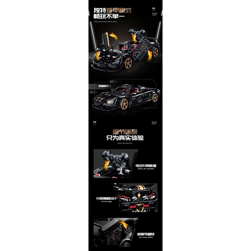 GULY 10625 XE THỂ THAO 1:8 tỷ lệ 1:8 bộ đồ chơi xếp lắp ráp ghép mô hình Technic MCLAREN 720S SPORTCAR Kỹ Thuật Công Nghệ Cao Mô Hình Phương Tiện 3658 khối