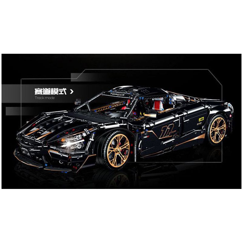 GULY 10625 XE THỂ THAO 1:8 tỷ lệ 1:8 bộ đồ chơi xếp lắp ráp ghép mô hình Technic MCLAREN 720S SPORTCAR Kỹ Thuật Công Nghệ Cao Mô Hình Phương Tiện 3658 khối