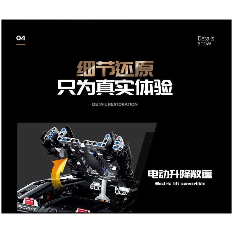 GULY 10625 XE THỂ THAO 1:8 tỷ lệ 1:8 bộ đồ chơi xếp lắp ráp ghép mô hình Technic MCLAREN 720S SPORTCAR Kỹ Thuật Công Nghệ Cao Mô Hình Phương Tiện 3658 khối