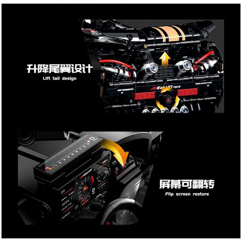 GULY 10625 XE THỂ THAO 1:8 tỷ lệ 1:8 bộ đồ chơi xếp lắp ráp ghép mô hình Technic MCLAREN 720S SPORTCAR Kỹ Thuật Công Nghệ Cao Mô Hình Phương Tiện 3658 khối