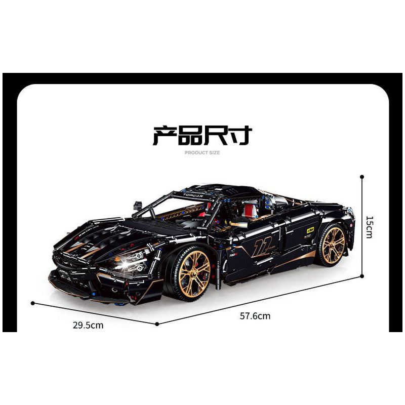 GULY 10625 XE THỂ THAO 1:8 tỷ lệ 1:8 bộ đồ chơi xếp lắp ráp ghép mô hình Technic MCLAREN 720S SPORTCAR Kỹ Thuật Công Nghệ Cao Mô Hình Phương Tiện 3658 khối