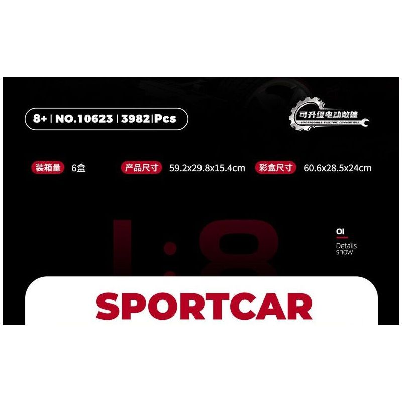 GULY 10623 XE THỂ THAO FERRARI 1:8 tỷ lệ 1:8 bộ đồ chơi xếp lắp ráp ghép mô hình Technic Kỹ Thuật Công Nghệ Cao Mô Hình Phương Tiện 3982 khối