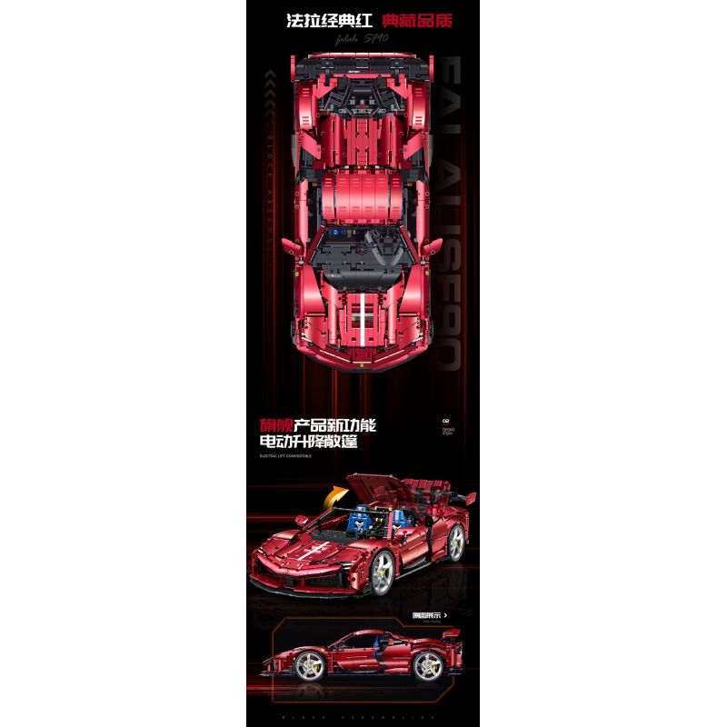 GULY 10623 XE THỂ THAO FERRARI 1:8 tỷ lệ 1:8 bộ đồ chơi xếp lắp ráp ghép mô hình Technic Kỹ Thuật Công Nghệ Cao Mô Hình Phương Tiện 3982 khối