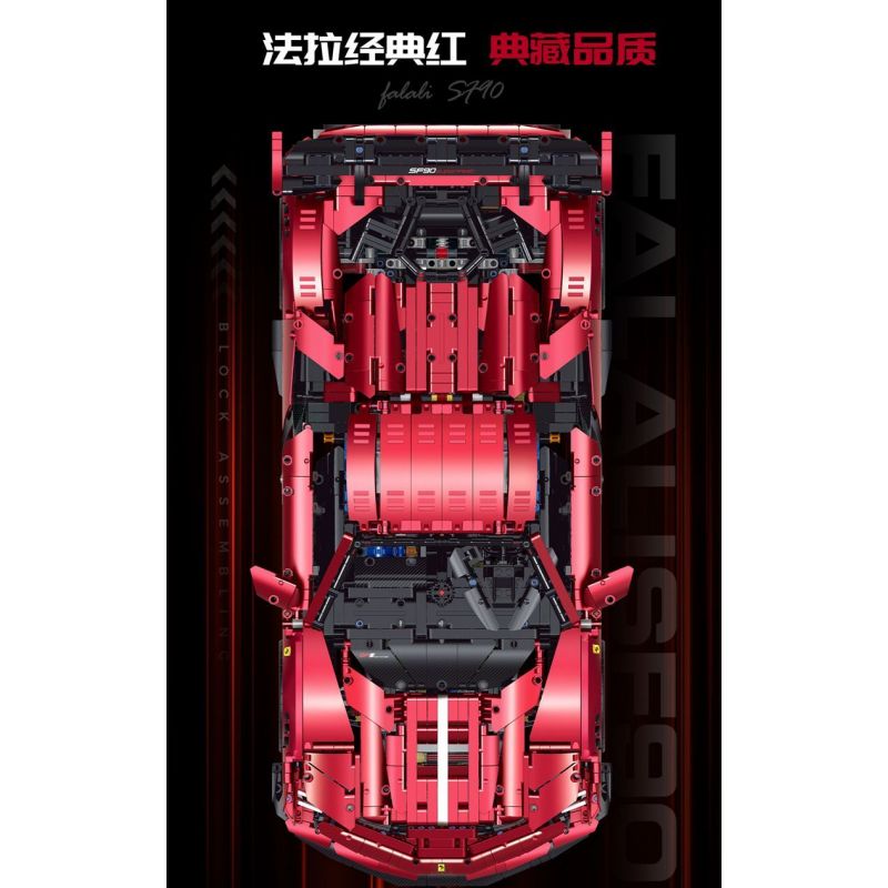 GULY 10623 XE THỂ THAO FERRARI 1:8 tỷ lệ 1:8 bộ đồ chơi xếp lắp ráp ghép mô hình Technic Kỹ Thuật Công Nghệ Cao Mô Hình Phương Tiện 3982 khối